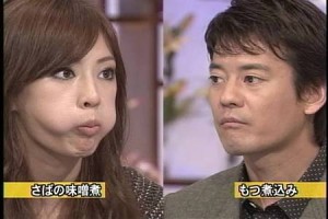 北川景子、汚い食べ方① 唐沢あぜん…